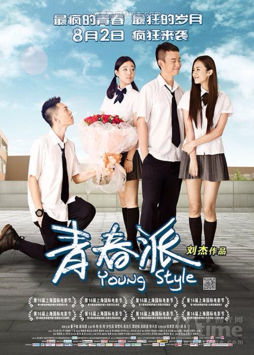 怎么做假阿兹塞太平洋大学文凭毕业证